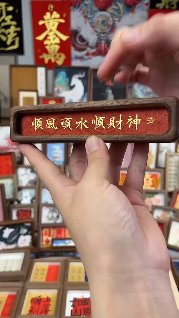 国画纯手绘书法绘画作品