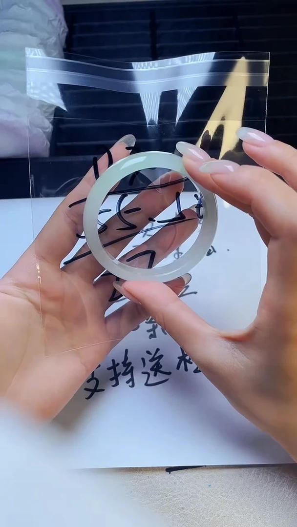 缅风美人翠手镯030