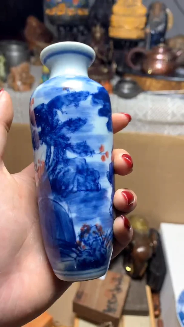 【闪购商品】瓷器默认微瑕瓷器