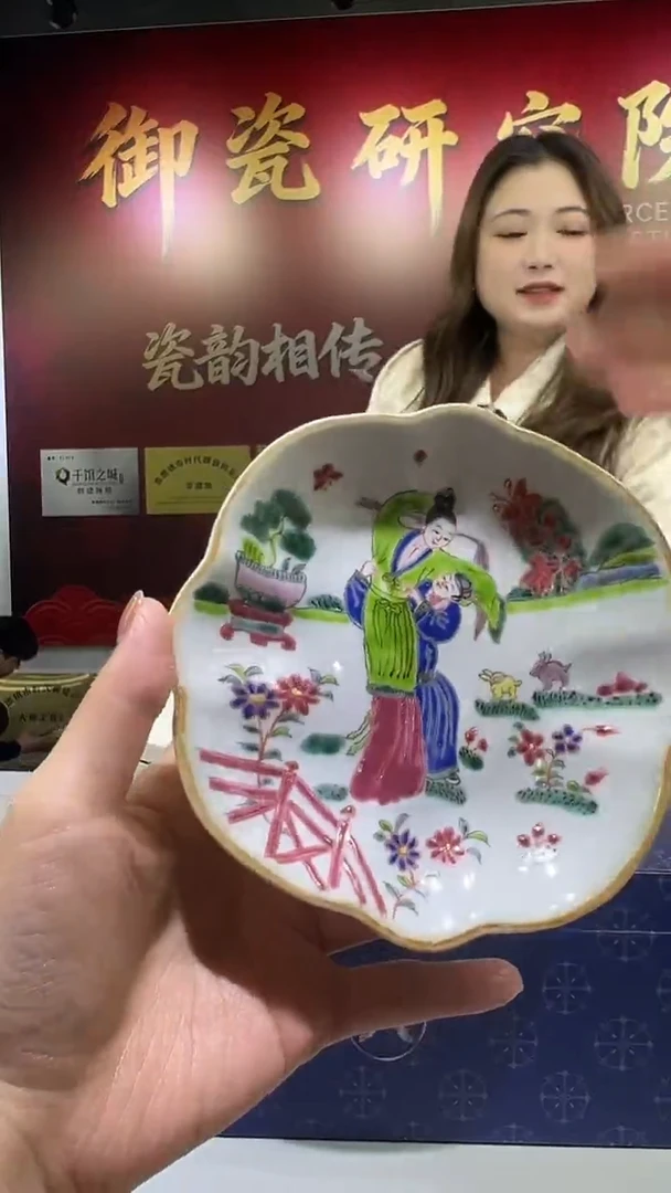 瓶景德镇陶瓷手工手绘P5