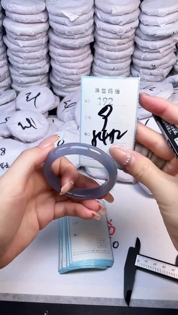 手镯玛瑙/玉髓未镶嵌192