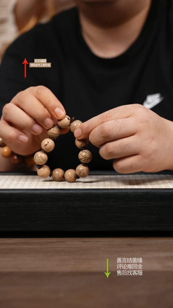 茶壶紫砂紫砂手串