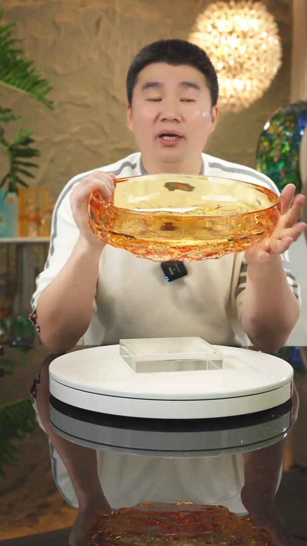 【闪购商品】摆件福利琥珀果盘