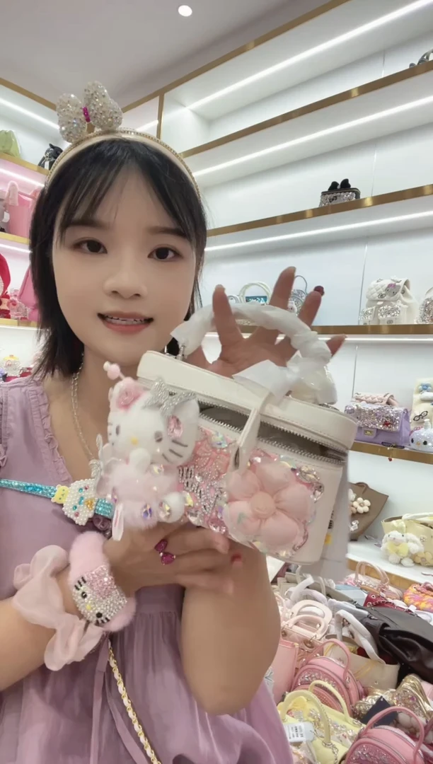 PVC格格家定制女包6588