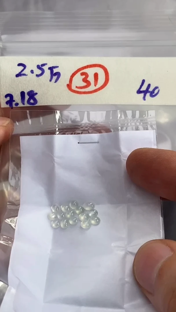 定制翡翠未镶嵌天然缅甸翡翠多样性