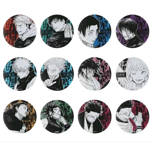 【日谷】咒术回战 原画展系列【拆盒】盲盒（直播间代拆）