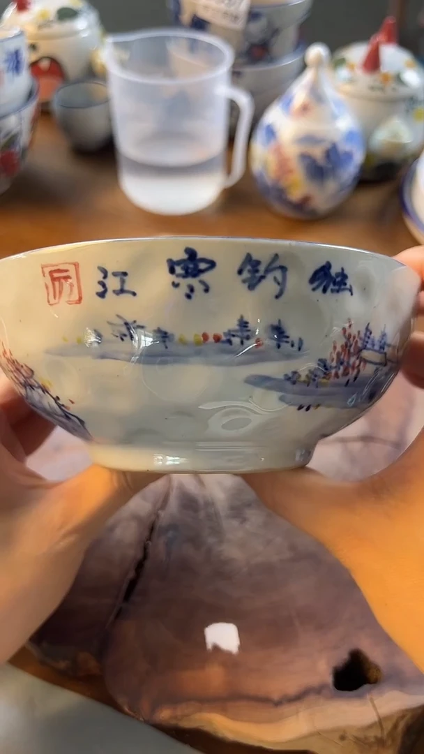 碗757老陶泥手捏碗