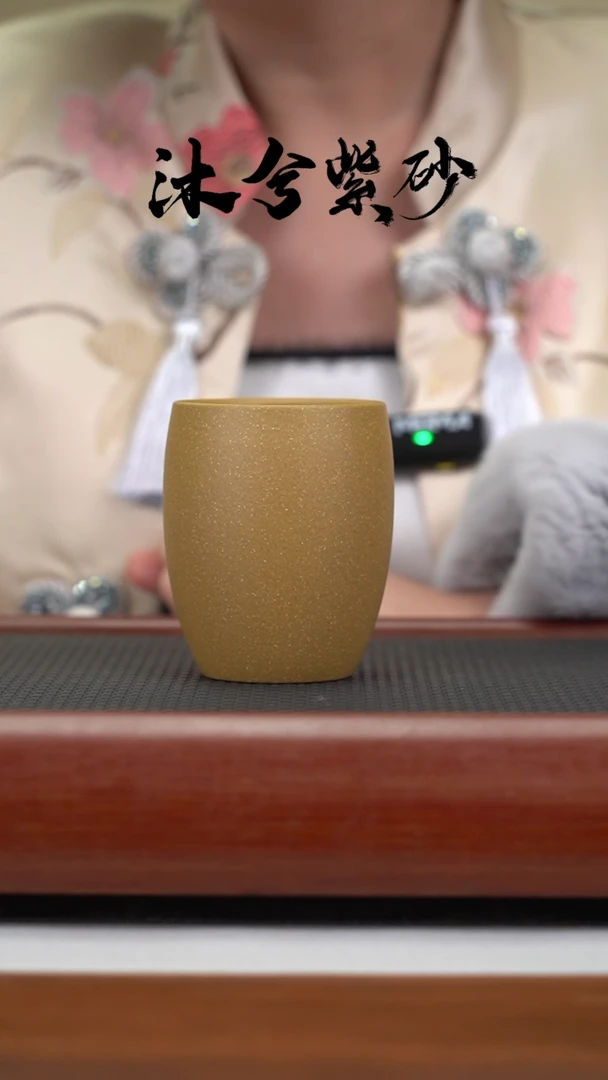 【闪购商品】紫砂茶壶200cc沐兮紫砂甄选