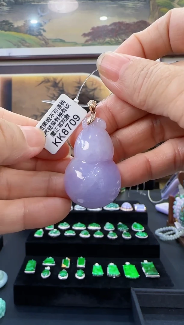 颈饰18K金镶嵌翡翠KK8709葫芦