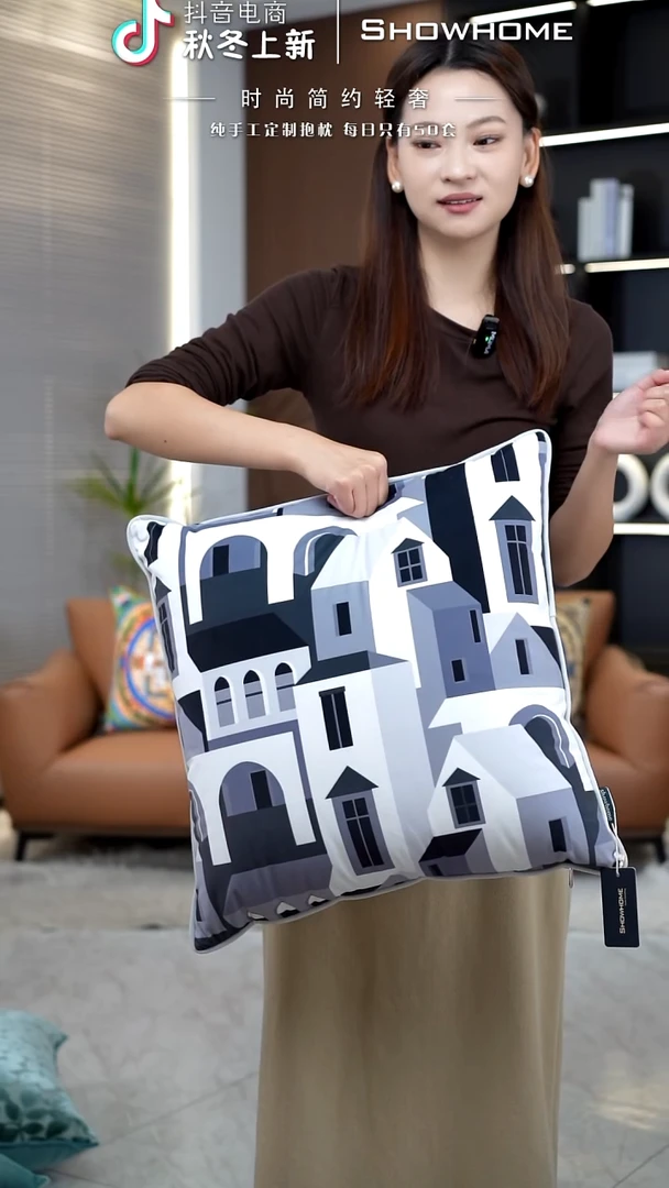 城堡图案50X50带芯