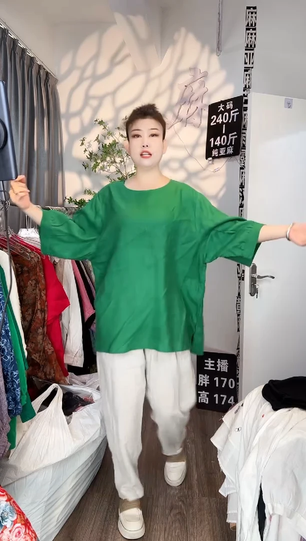 亚麻大码女装系列。