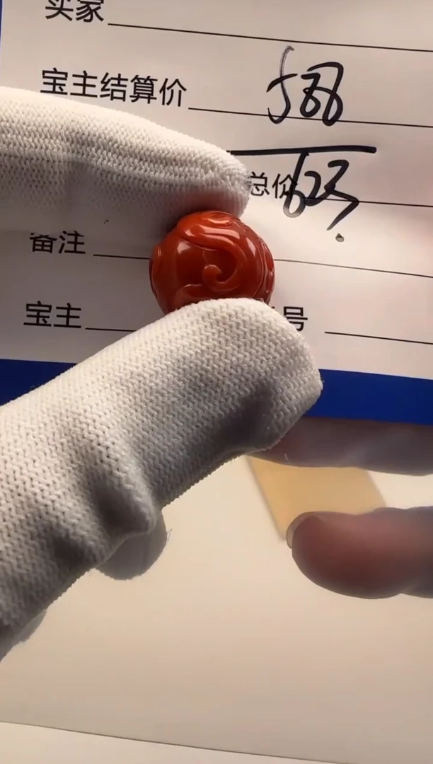 未镶嵌南红玛瑙挂件配饰配饰