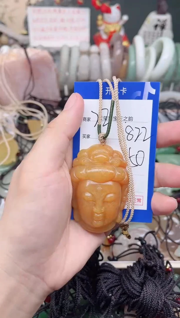 未镶嵌手镯石英质玉822
