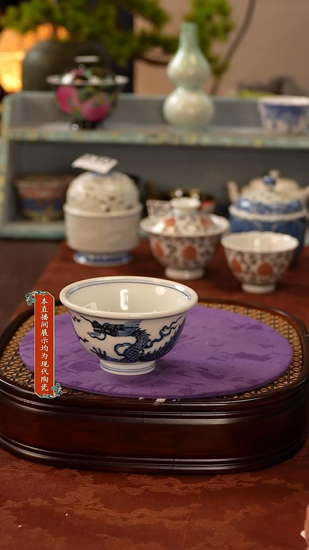瓷片景德镇窑口茶器960