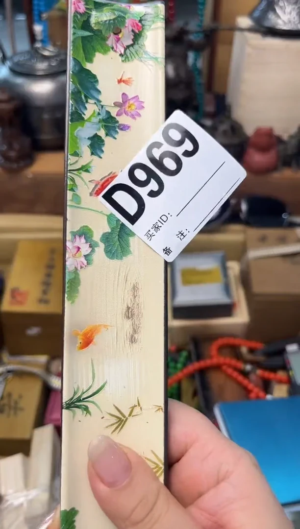 瓷片D969炎美壹号铺质量保证