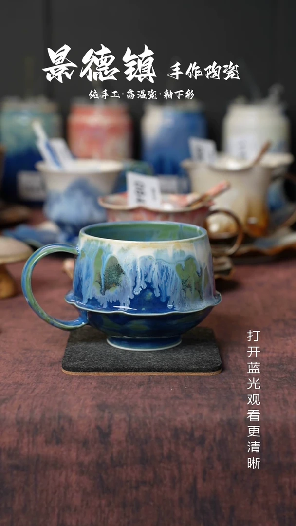 原创景德镇手工高温陶瓷330