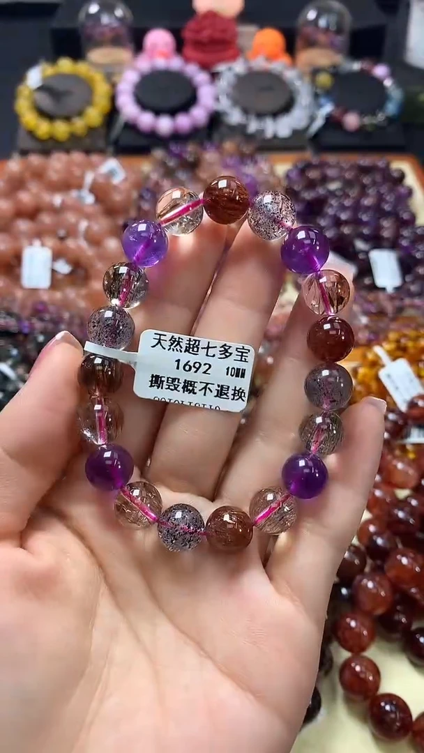 未镶嵌手链水晶10*