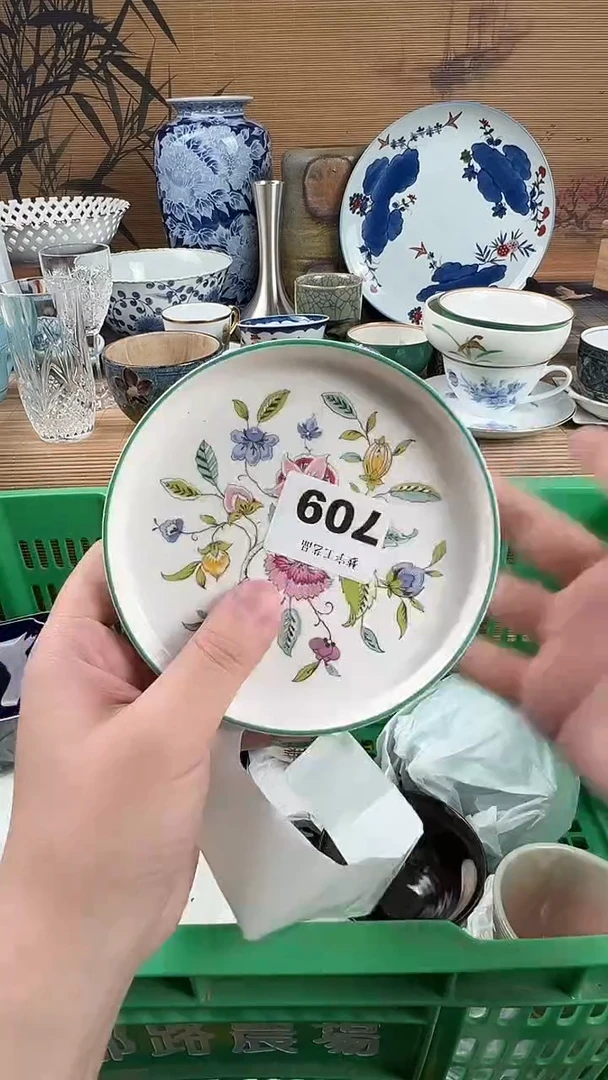 瓷片米****}瓷片A       709