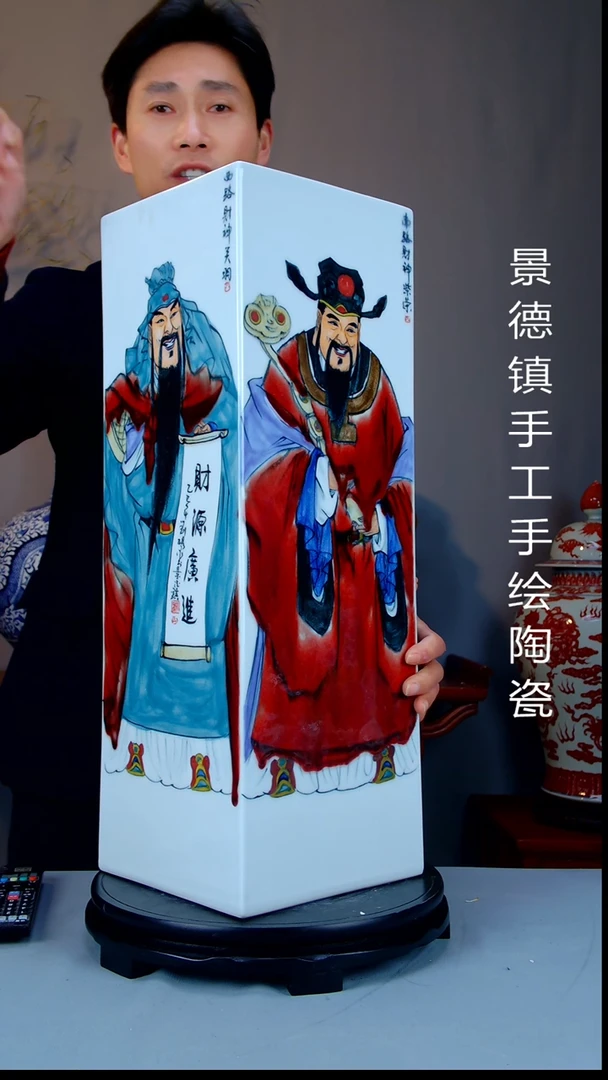 陶瓷景德镇手工手绘陶瓷55