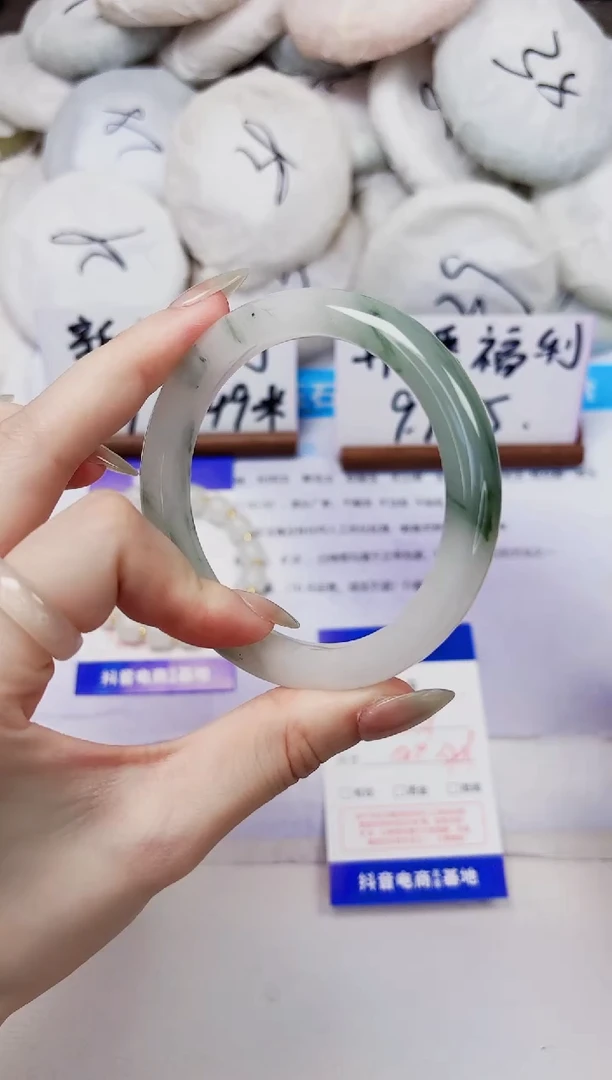 未镶嵌手镯石英质玉19-天山翠-圈口58