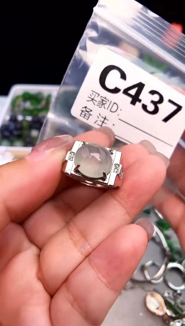吊坠(不含链)银S925镶嵌翡翠1