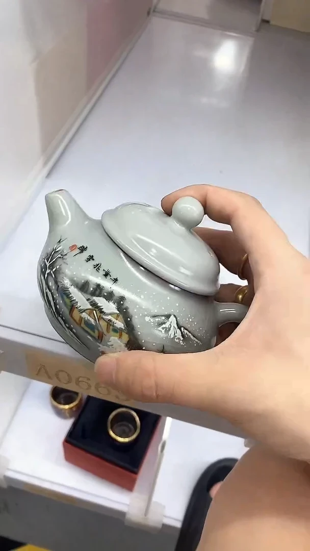 瓷片A0663陶瓷茶具茶器