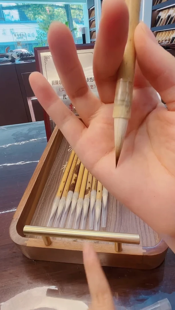高货，出锋3.0cm闭月羞花 非遗传承10支