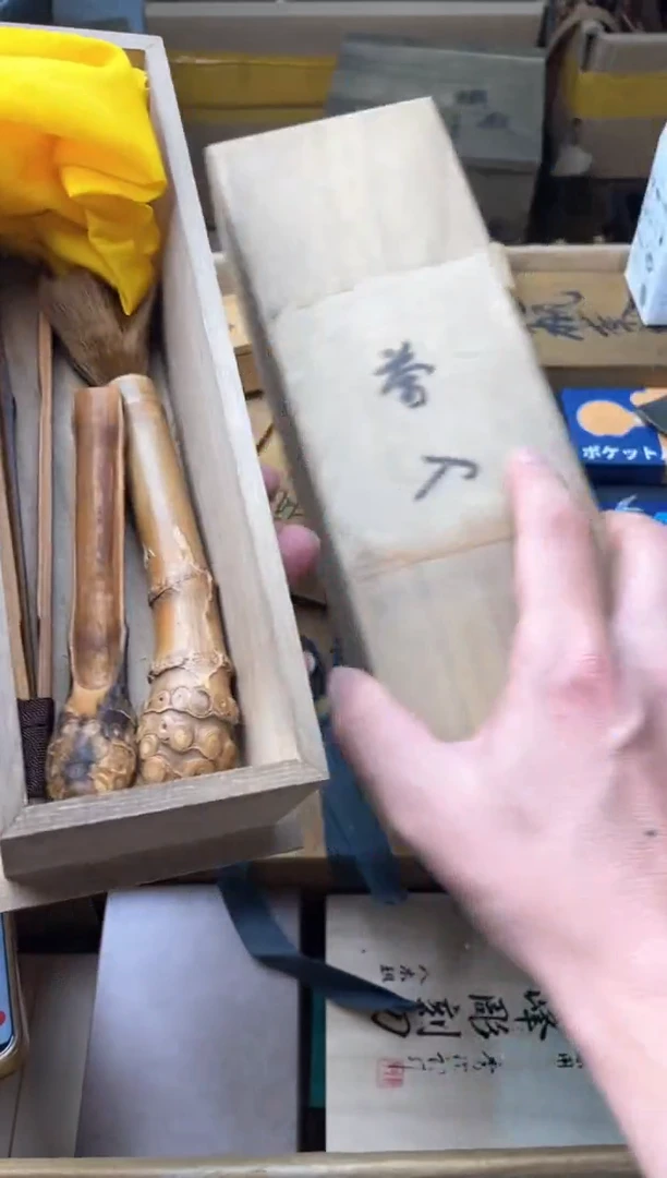 瓷片cq   郑正杂货品质保障