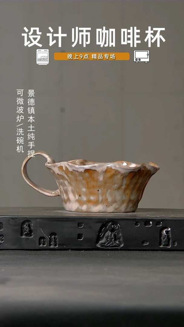 420食品级设计师手作