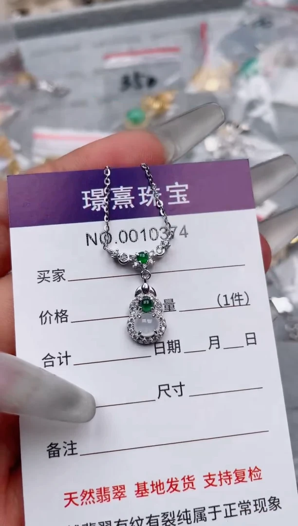 【闪购商品】翡翠戒指银S925镶嵌、