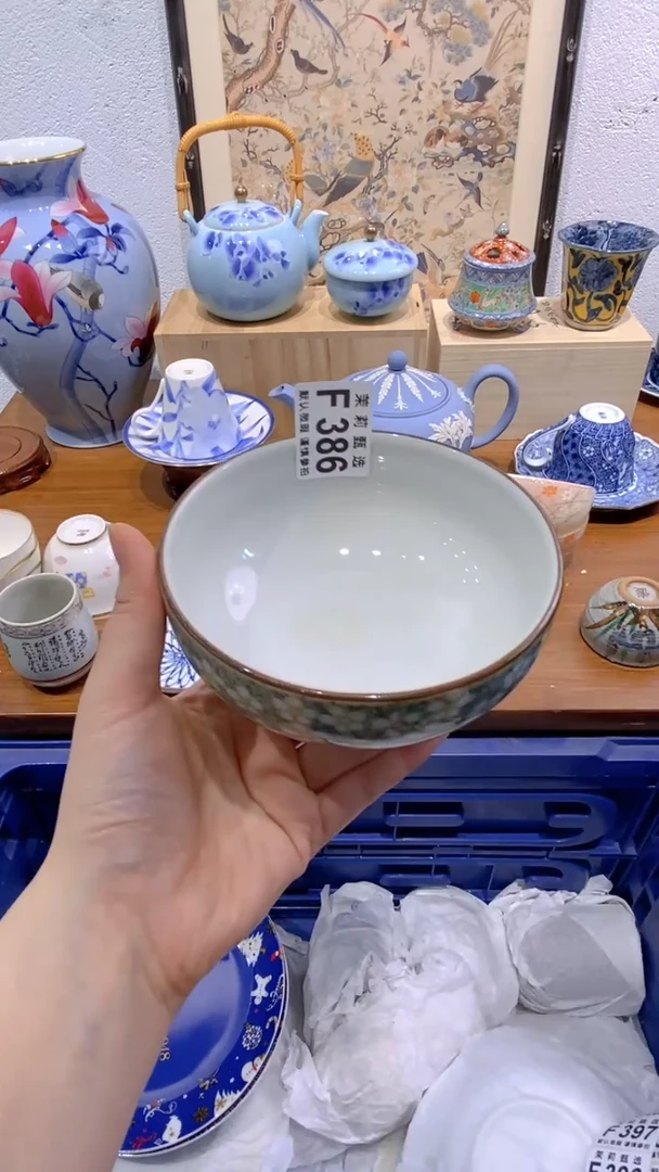 瓷片小*伴茉莉商品一号386