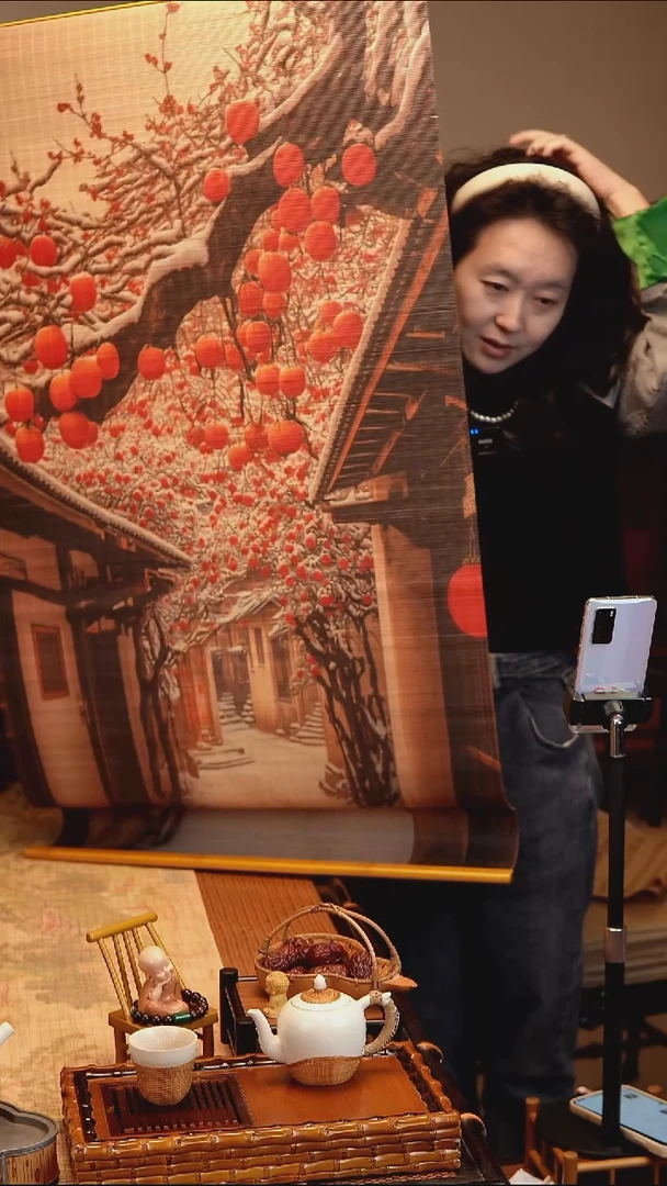 微瑕样品柿柿如意 挂画120*60