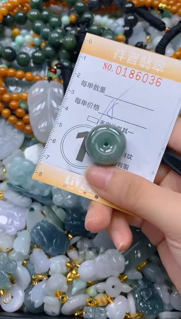 翡翠未镶嵌颈饰闪购0186036