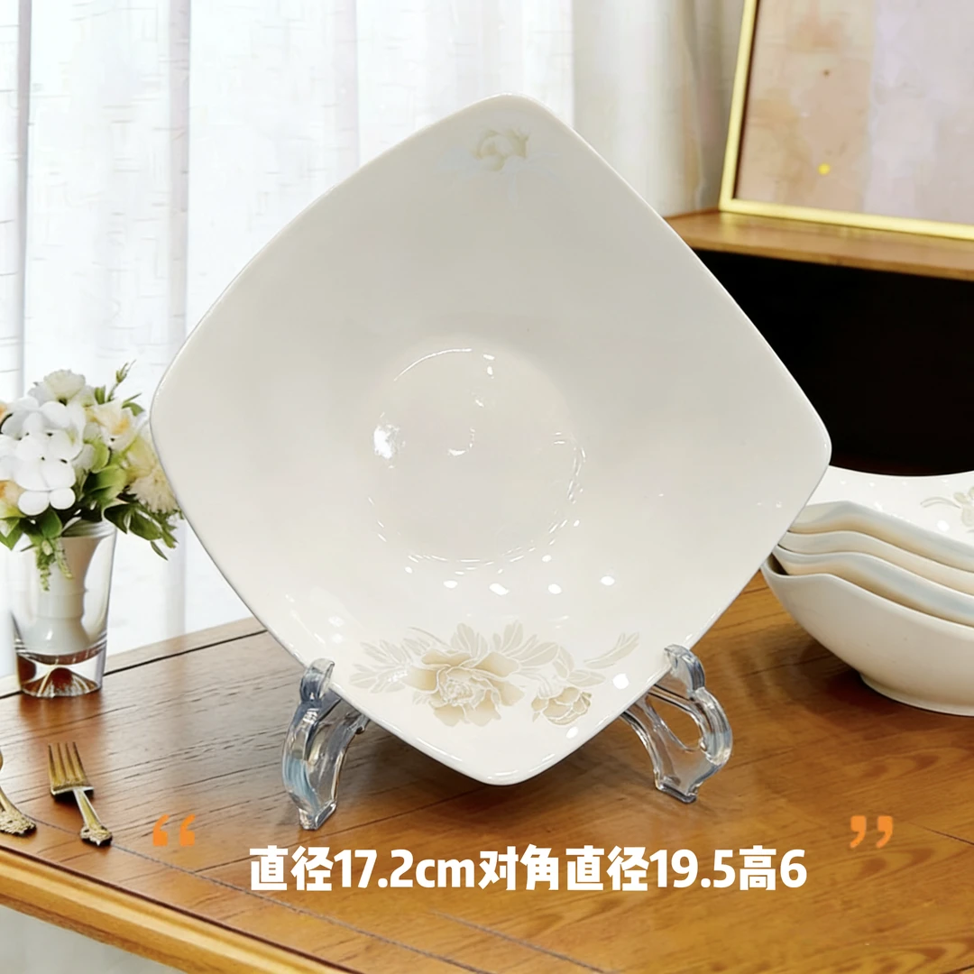 【新品】风华似玉7英寸沙拉家用菜碗防烫轻奢中式