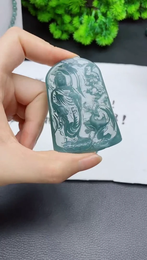 颈饰未镶嵌翡翠