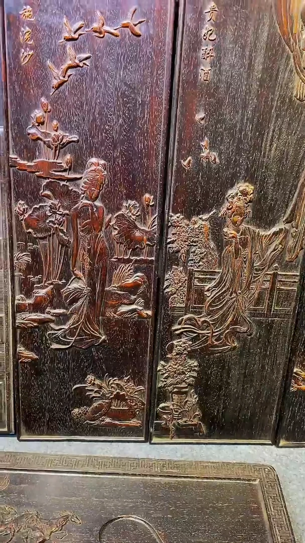 木紫檀雕刻板一物一拍