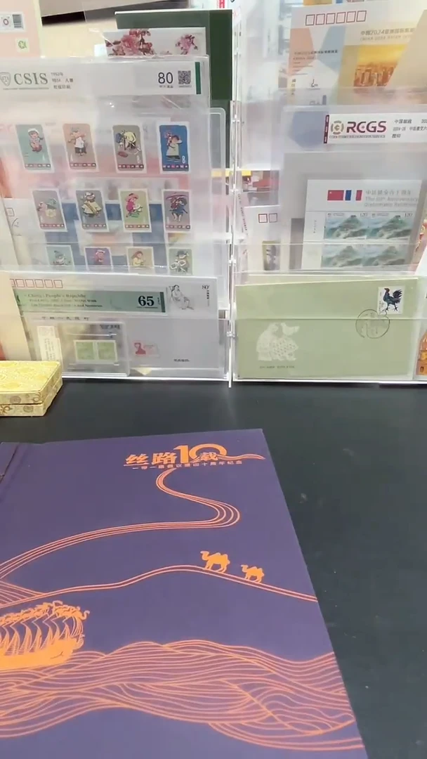 一带一路经典合集合集