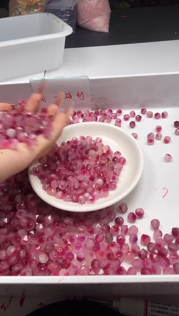 未镶嵌颈饰玛瑙/玉髓w2970桃花玉切面8mm*20颗
