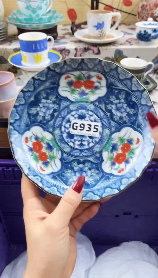 阳*==============g935