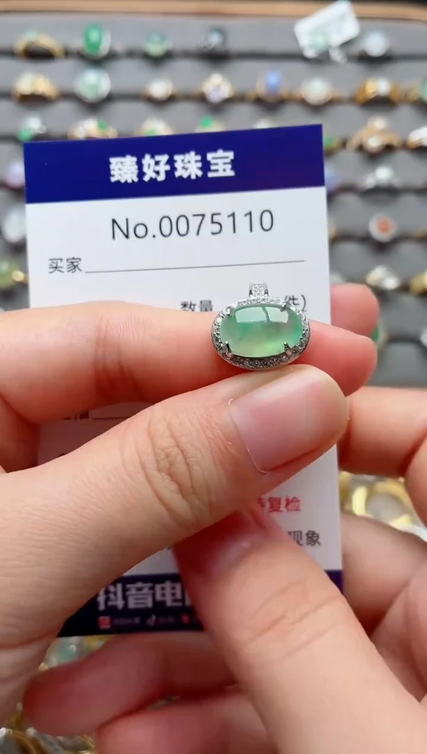 银S925镶嵌戒指翡翠.
