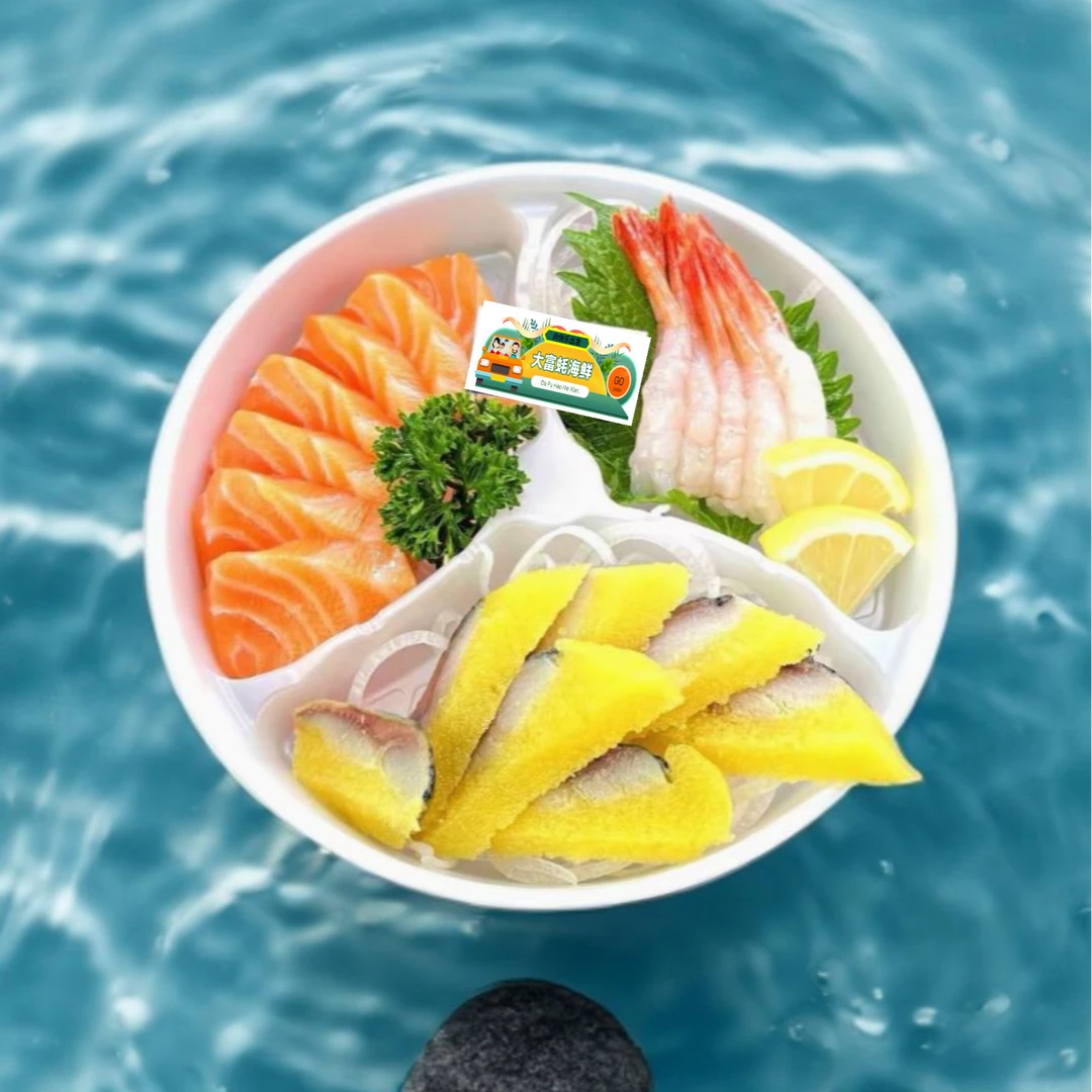 挪威三文鱼【三拼】三文鱼100g＋去尾甜虾10只＋希鲮鱼籽半条