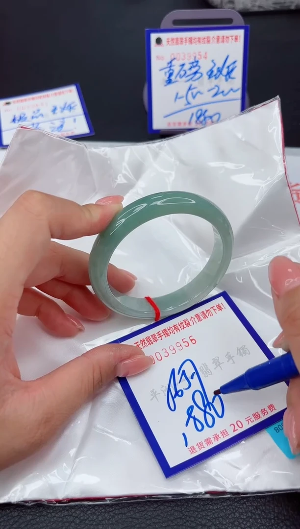 翡翠手镯未镶嵌1111111111111