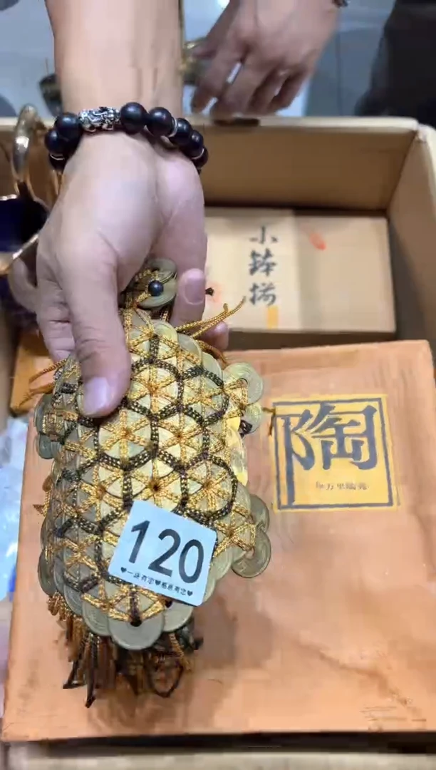 瓷片用****2120.......