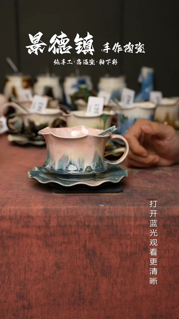 原创景德镇手工陶瓷612