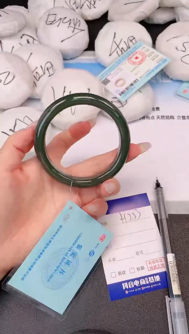 和田玉手镯未镶嵌2H253-62