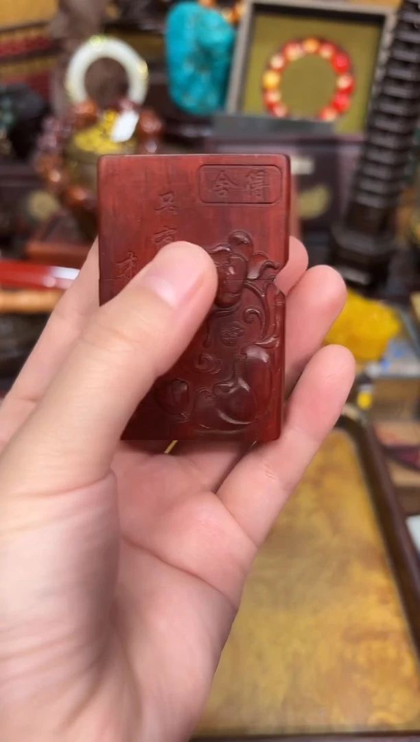 檀香紫檀（小叶紫檀）21凯凯凯凯凯凯凯凯