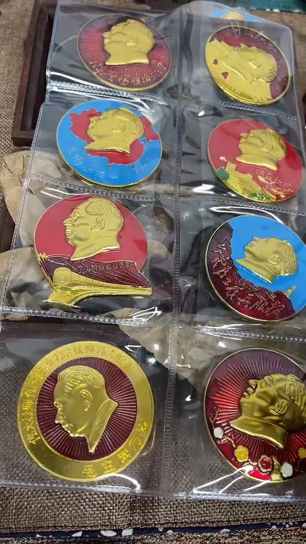 闪购直播链接铜勋章777