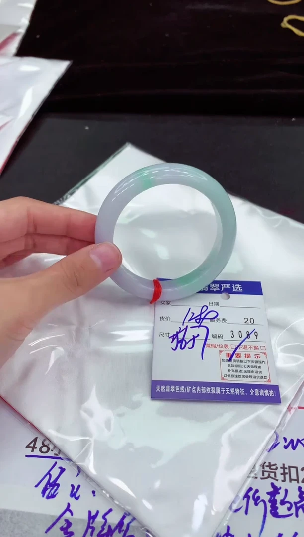 翡翠手镯未镶嵌111111111111111