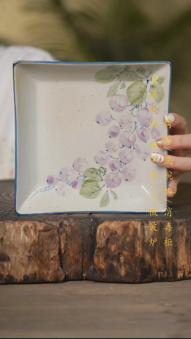 瓷片景德镇高温釉下彩可微波烤箱洗碗机