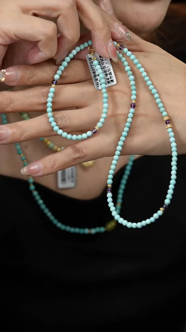 绿松石18K金镶嵌多圈 C64（多样性发一件）